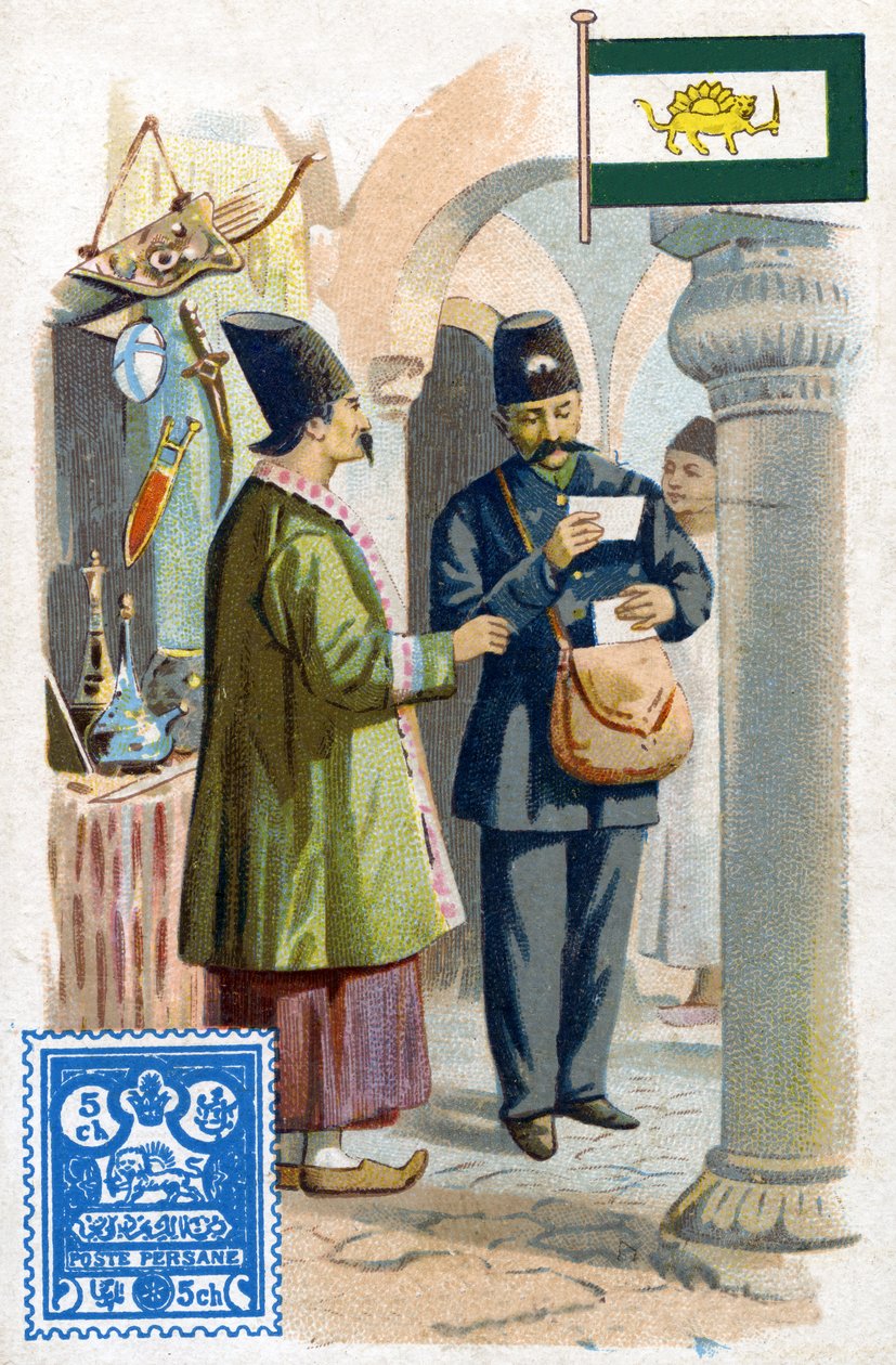 İran
