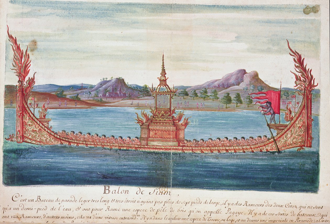 Bir Siyam Geçit Töreni Teknesi, Siam