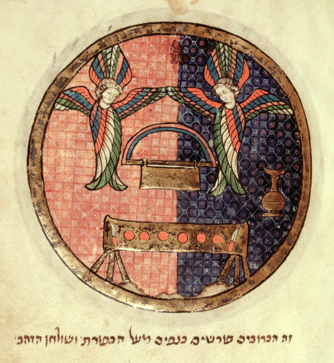 Ekleyin 11639 f.522r The Ark of the Covenant, a North French Miscellany, c.1280 (parşömen) by French School