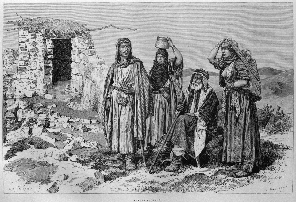 Aduans, bugün Suriye