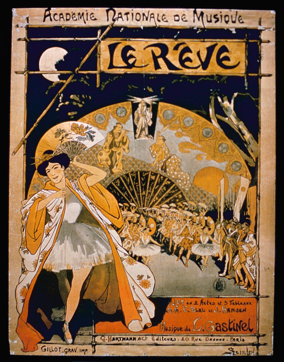 Academie Nationale de Musique