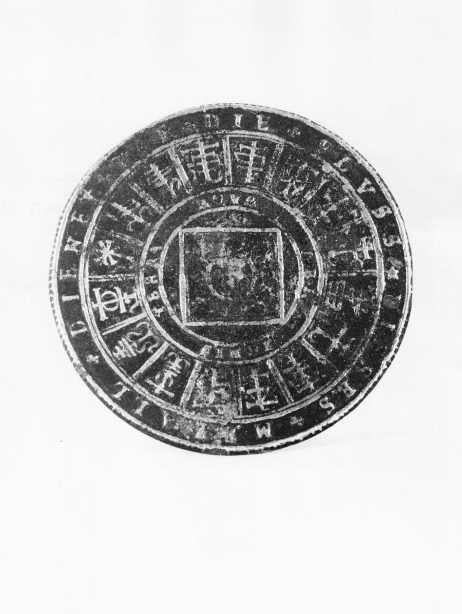 Simya Diski (metal) by French School
