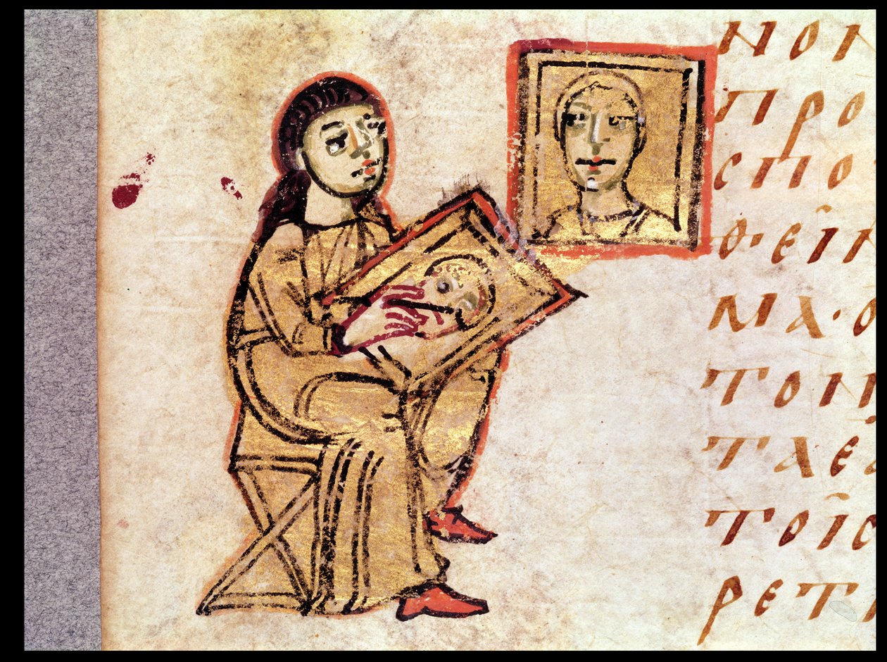 John Damascene