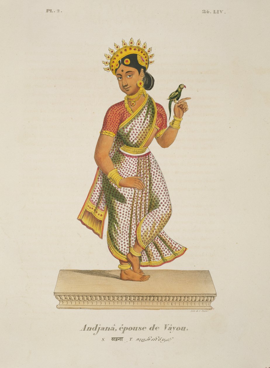 Andjana, Vayu