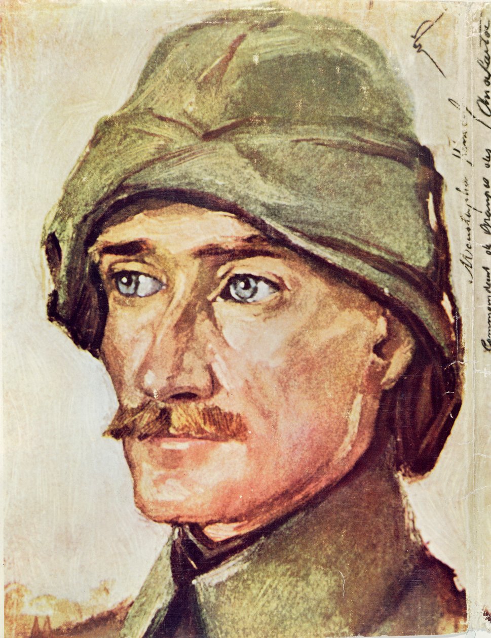 Commander Kemal (Mustapha) Ataturk (1881-1938) 1914-18 by French School