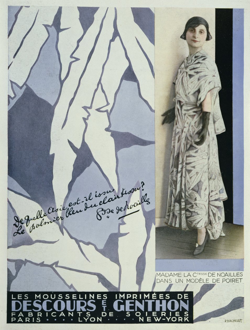 Vogue