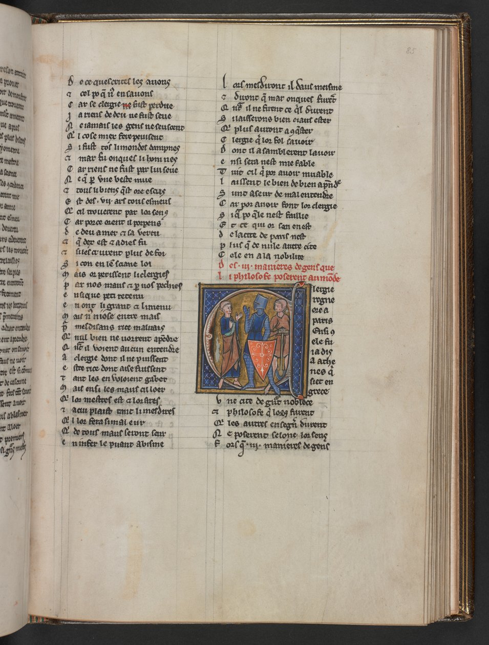 Filozofun dünyaya sunduğu III. İnsan Davranışlarından Sienalı Aldobrandino#39;dan Bedenin Rejimi; Gautier of Metz, Dünyanın İmajı, Sloane 2435 f.85 by French School