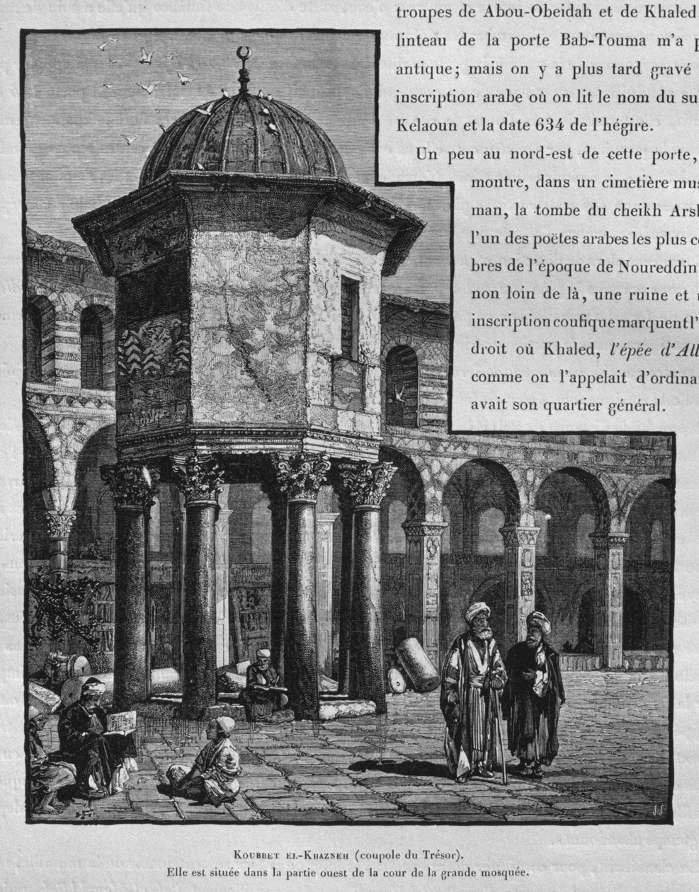 Hazine Kubbesi, Emevi Camii, Şam, Suriye, Victor Guerin