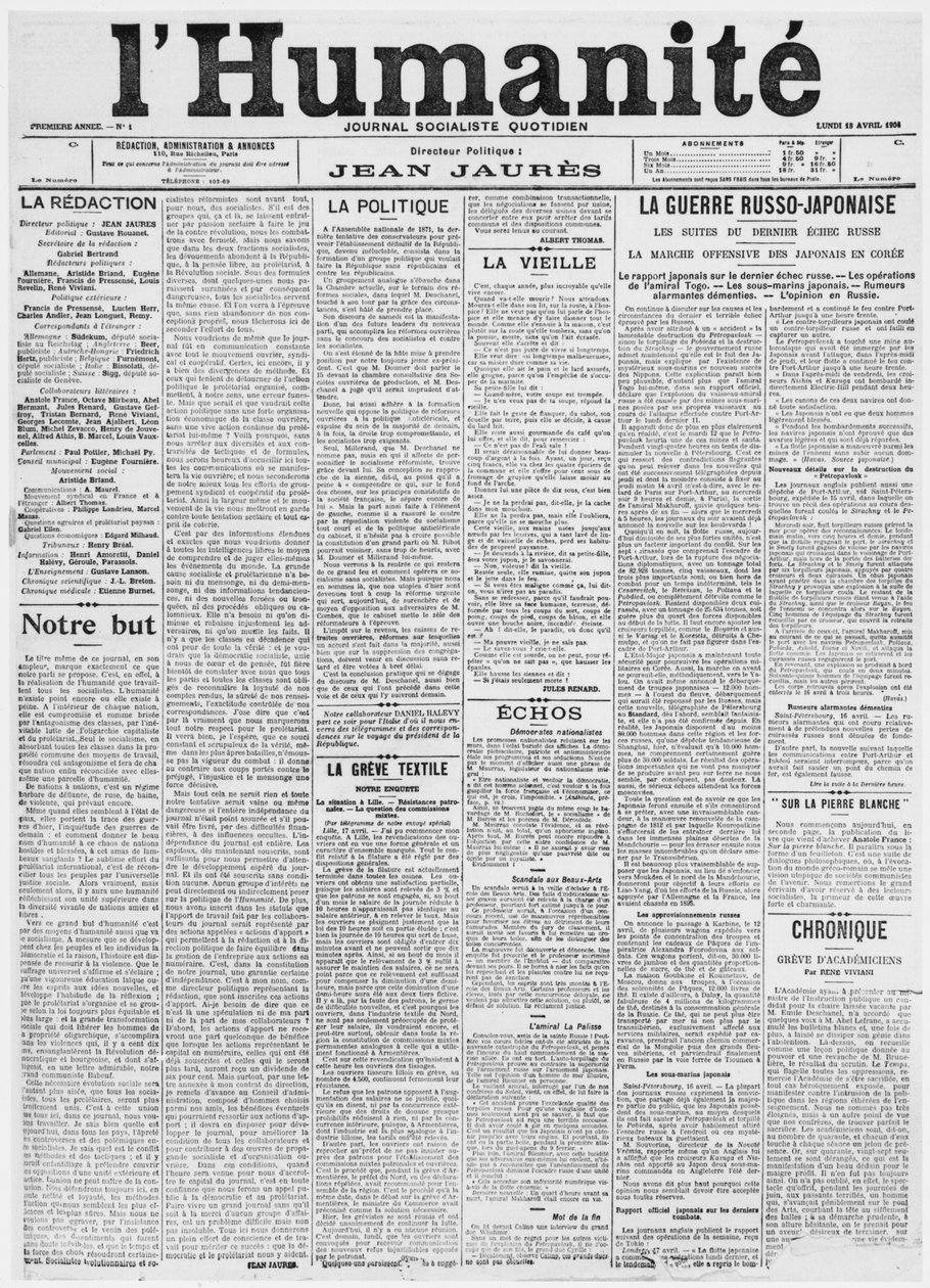 Ön sayfa, LHumanite gazetesinin ilk sayısı, 18 Nisan 1904 (basılı kağıt) by French School