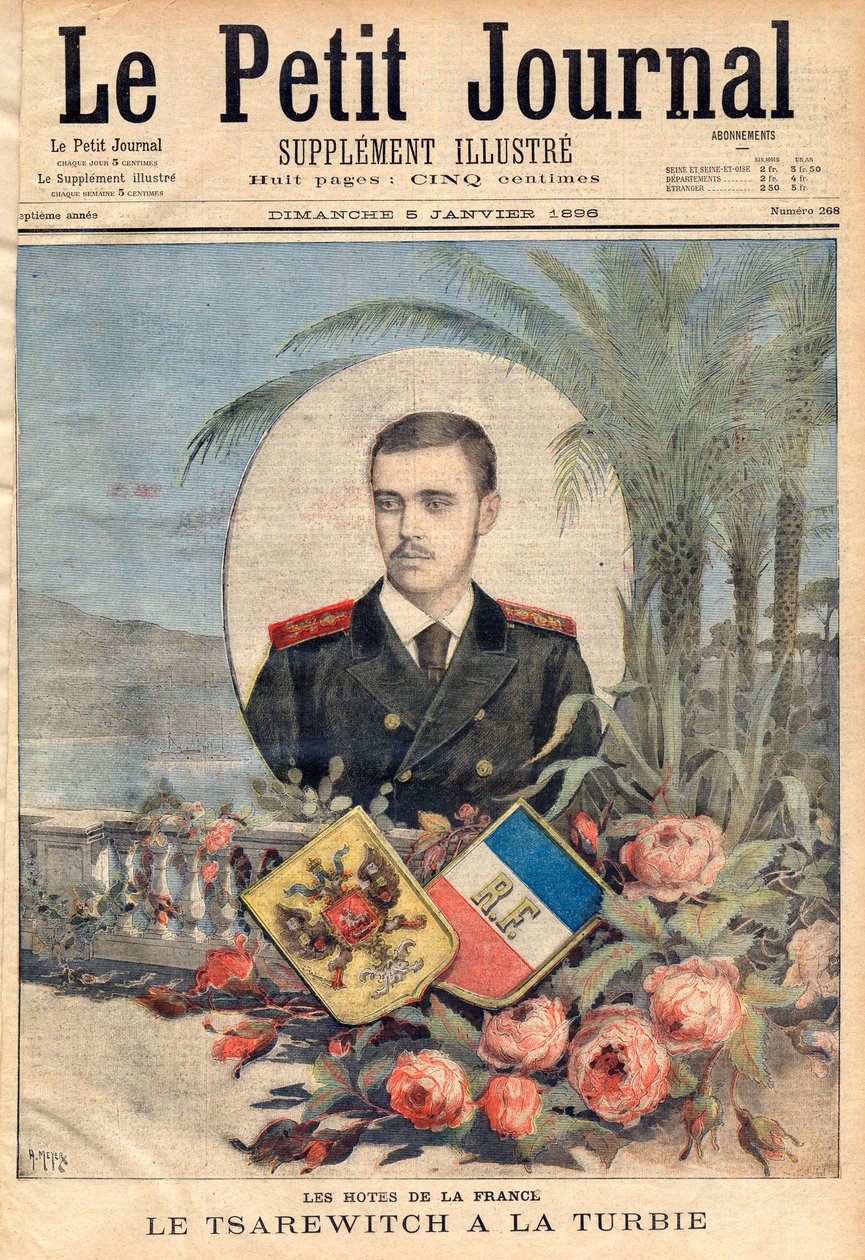 Büyük Dük ve Rus Çareviç George Alexandrovich, Çar Nicholas II