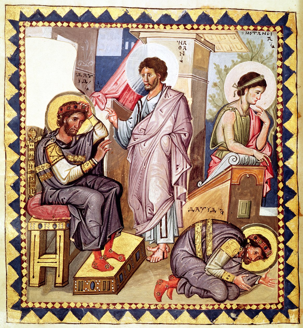 Grec 139 f.136v Davut