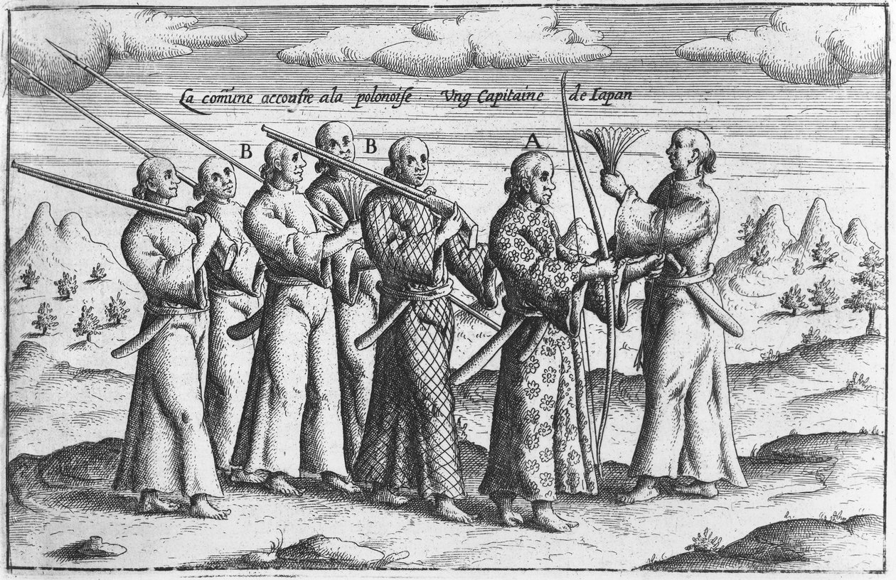Eskortlu Japon asilzade, c.1660 by French School