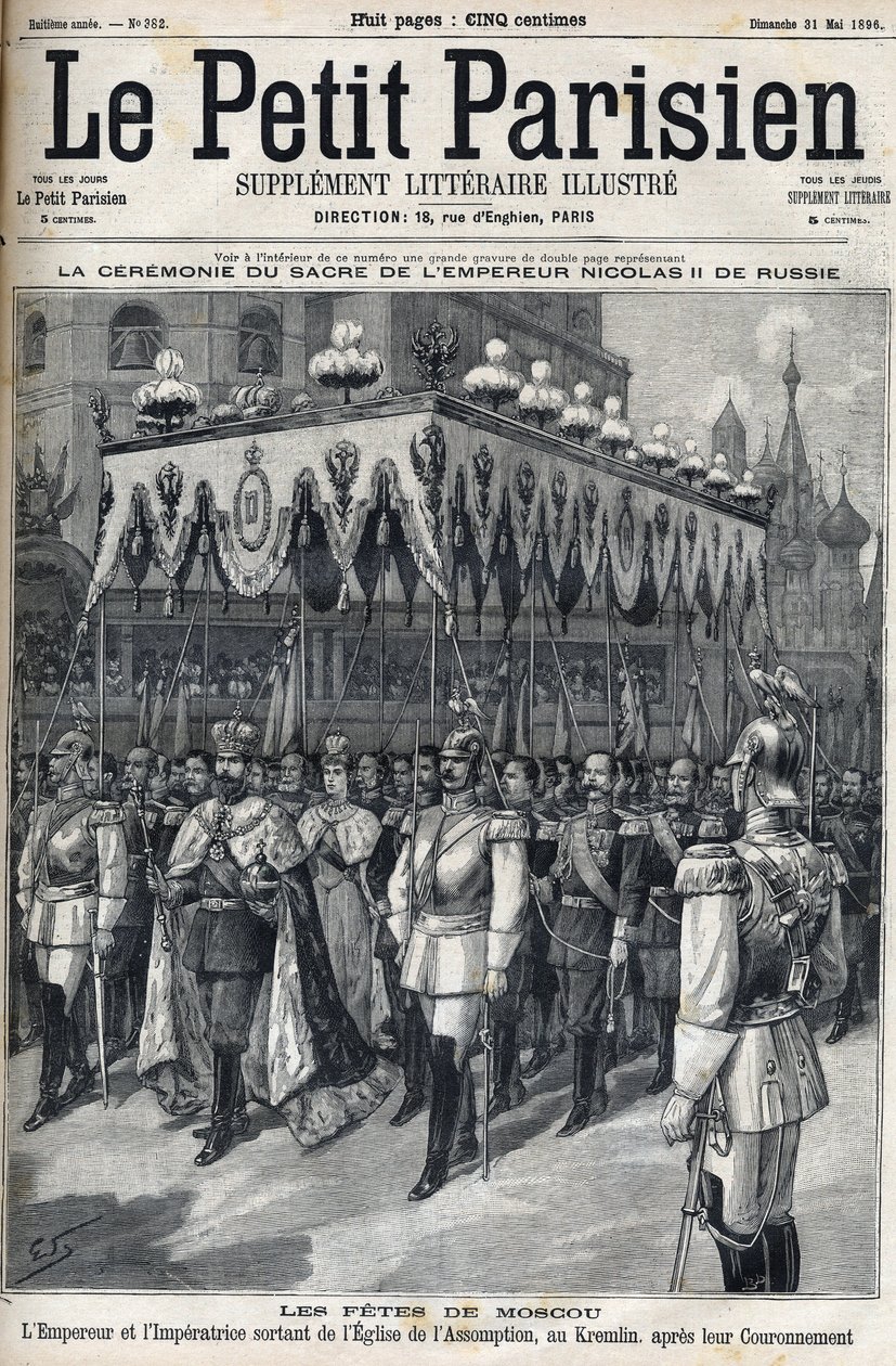 Moskova kutlamaları: Rusya İmparatoru II. Nicholas (1868 -1918) ve Impress Alexandra Fiodorovna Romanova (1872-1918), 14 Mayıs