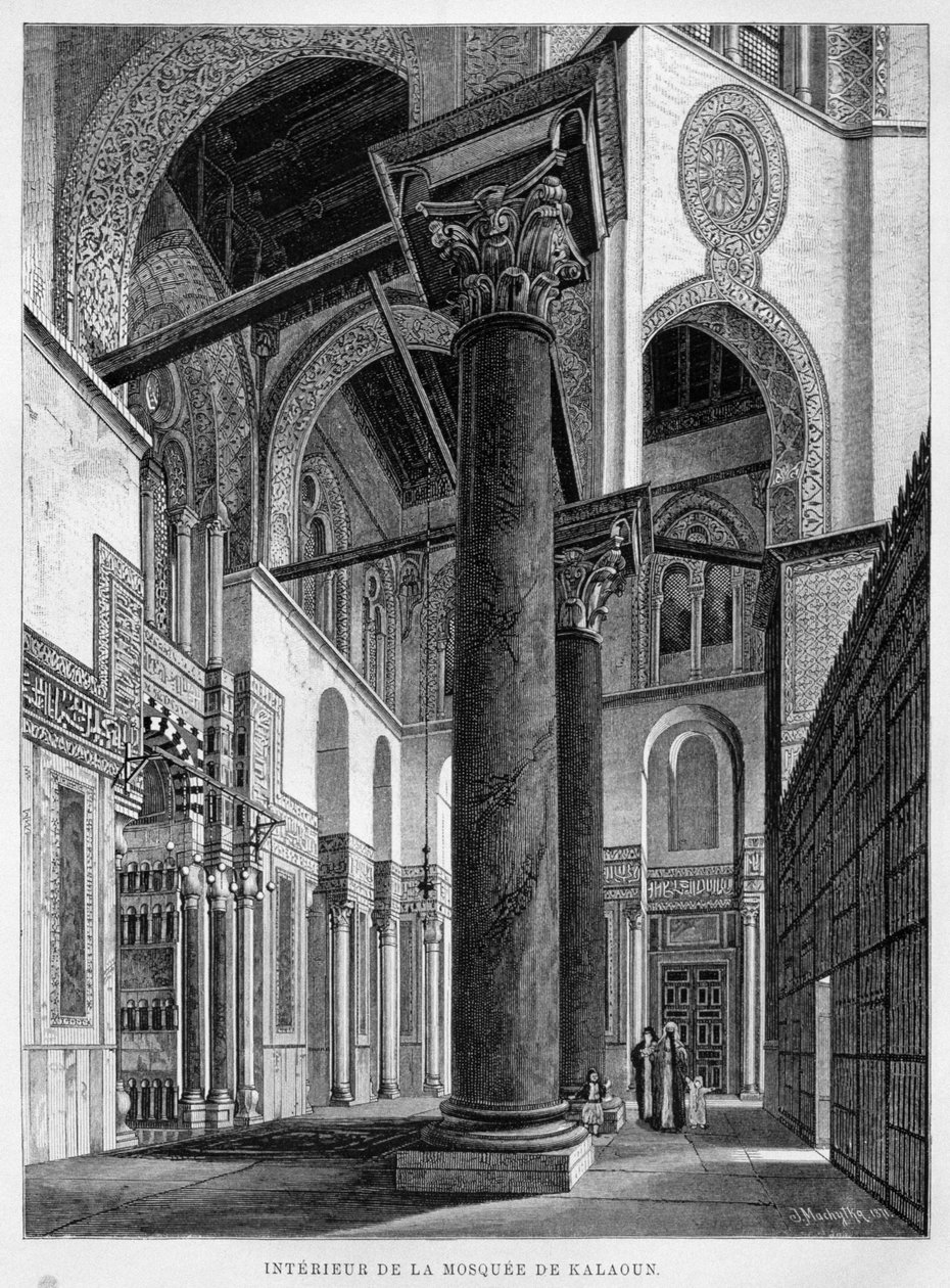Cami ve Medrese Kalavun, iç görünüm, LEgypte