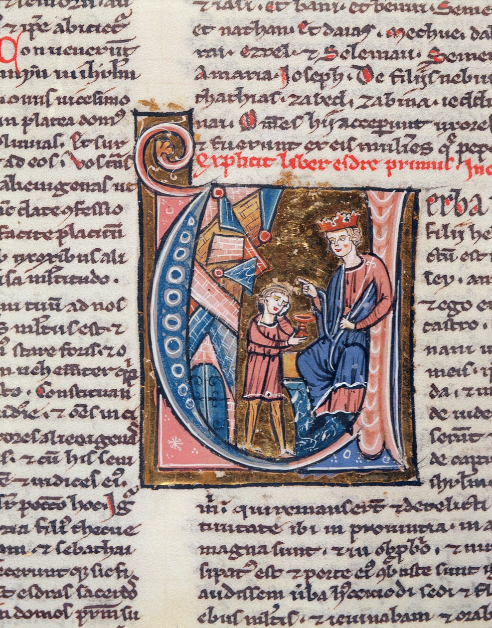 Ms 1185 Peygamber Nehemya, Latince İncil