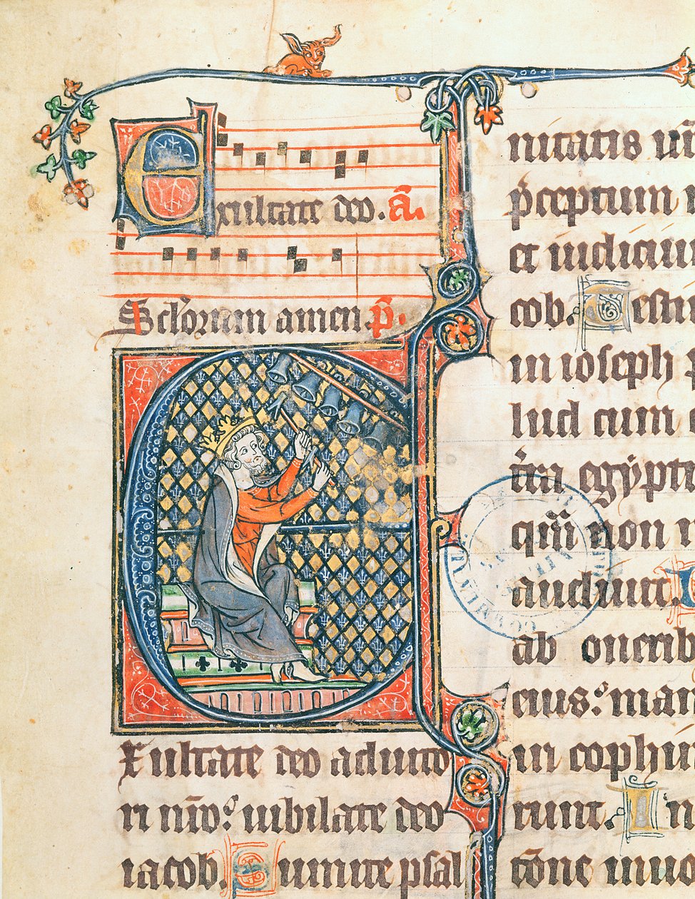Bayan 124 f. 83 Kral Davud