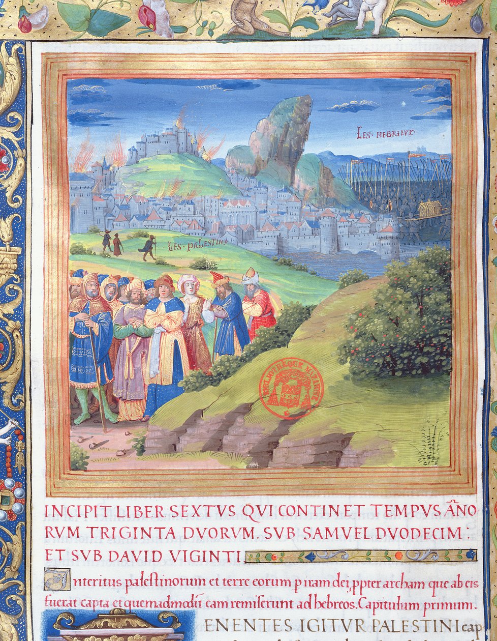 Bayan 1581 f. 108v Kitap VI