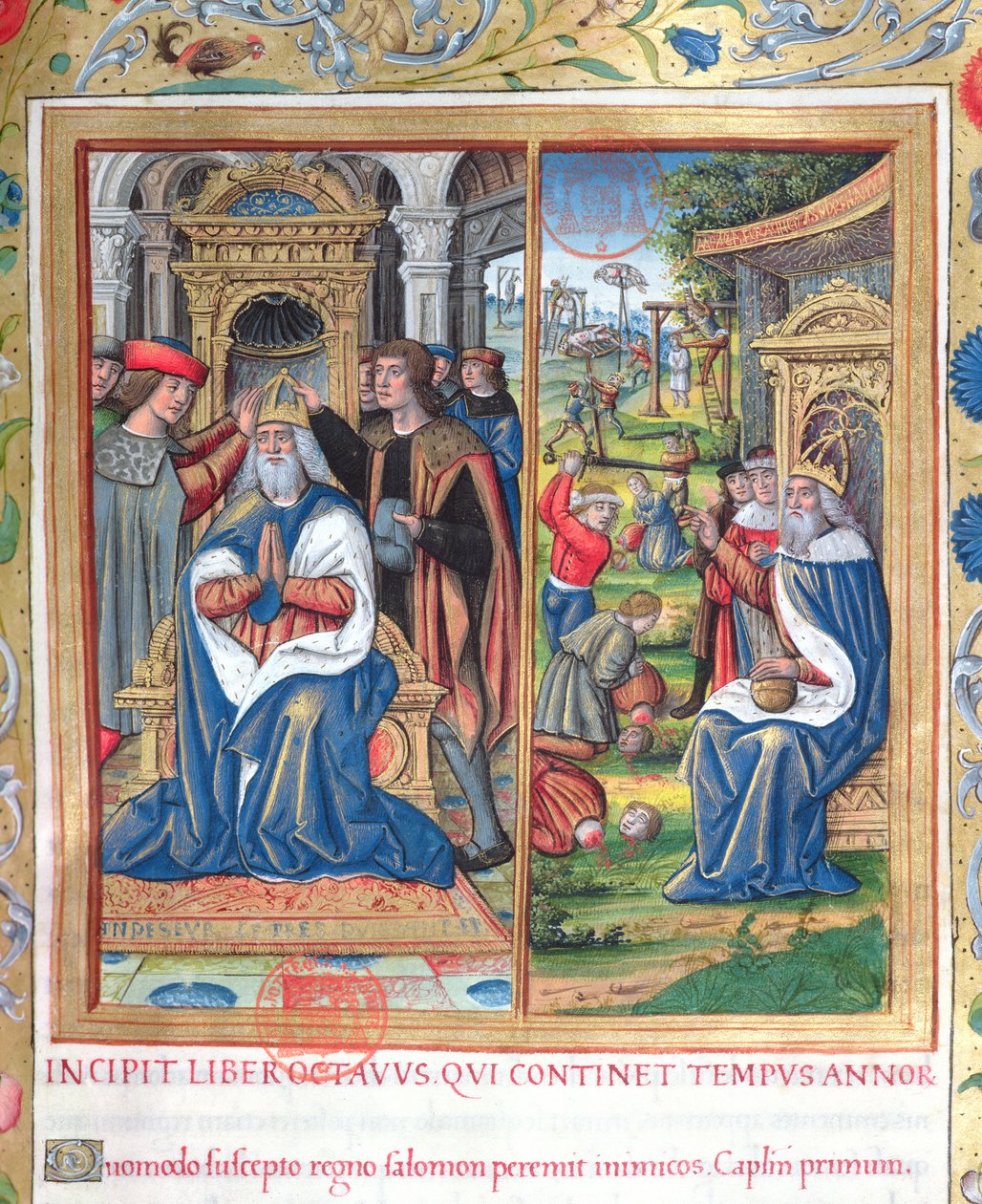 Bayan 1581 f. 154 Flavius Josephus