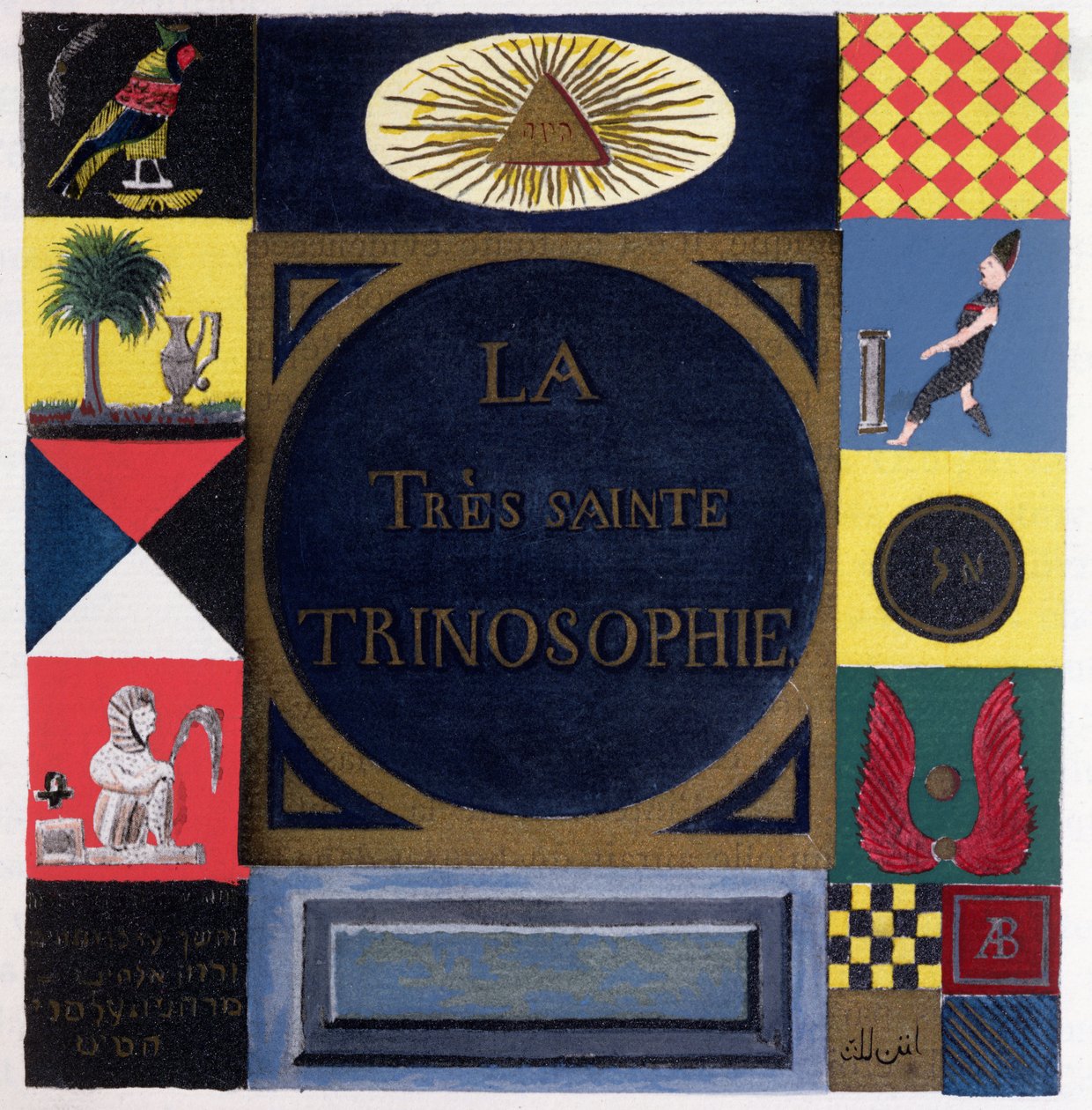 Ms 2400 La Tres Sainte Trinosophie