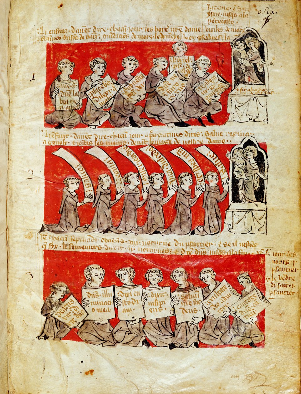 Ms 406 fol.6 Paris