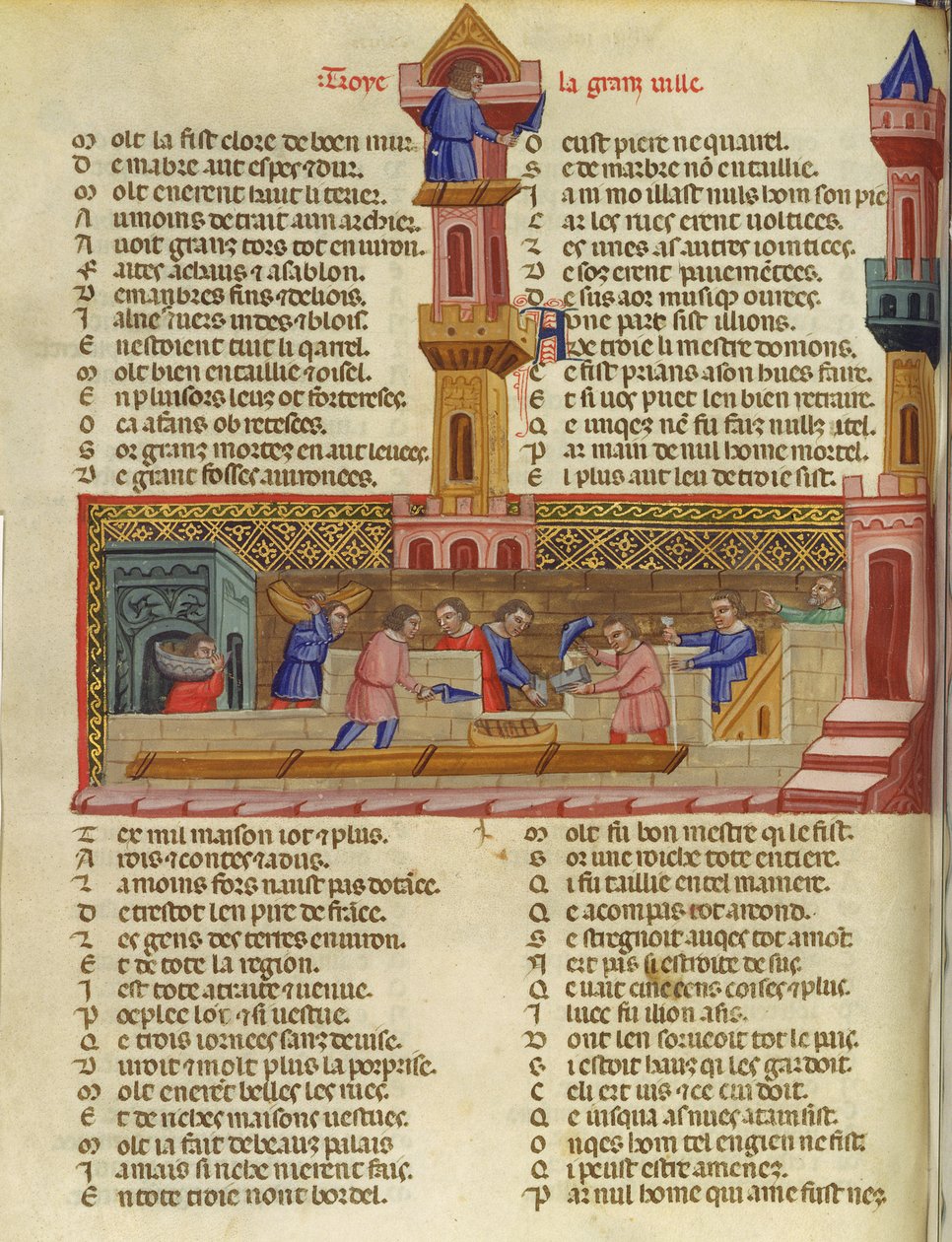 Ms 782 Truva İnşaatı, Le Roman de Troie'den Benoit de St. Marc'ın çizimi by French School