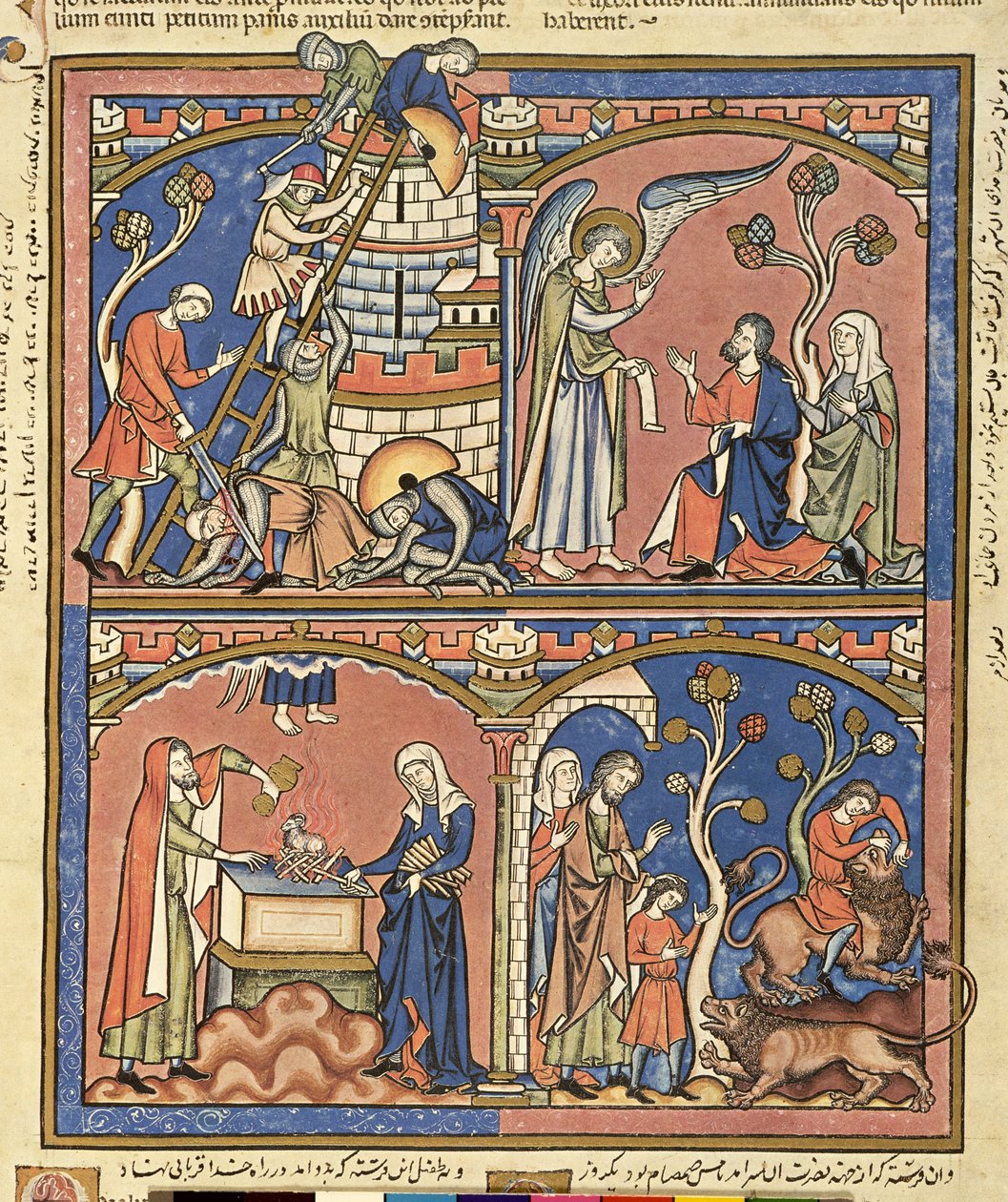 Ms M 638 fol.14r Abimelech ve Samson, Morgan Picture Bible, c.1244-54 by French School