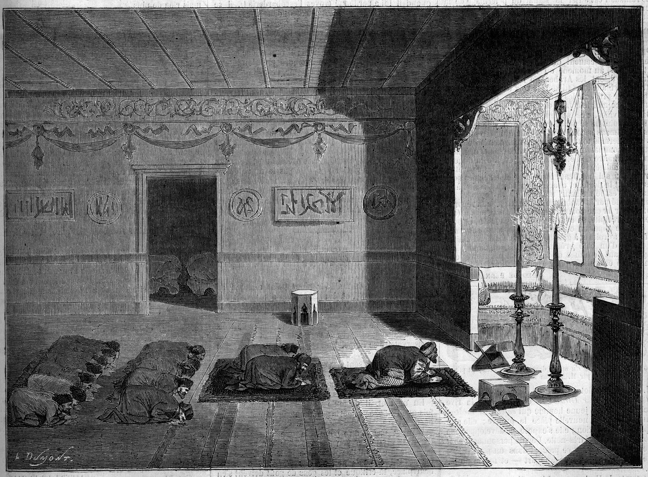 Müslüman Ayini - Ramazan - Türkiye by French School