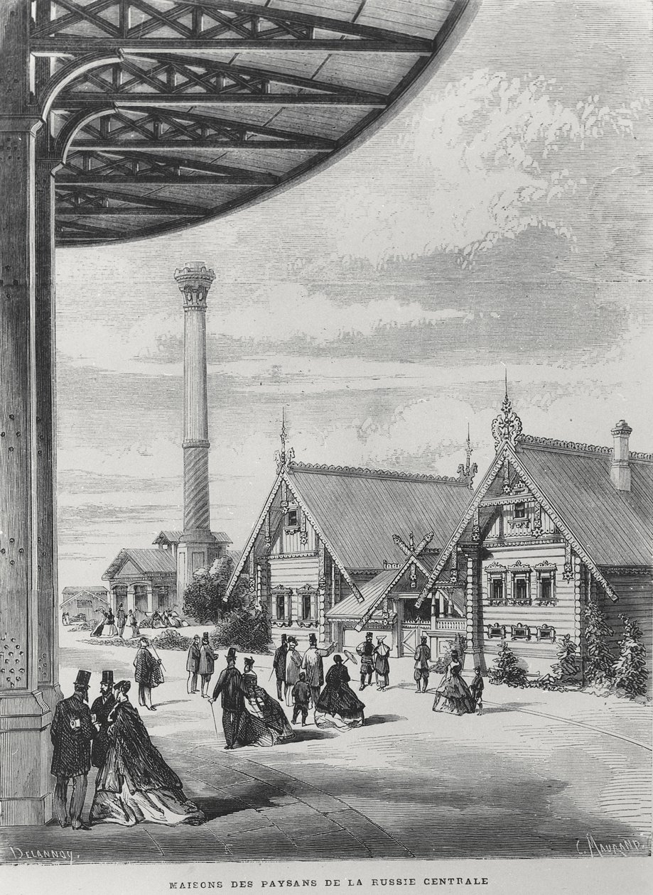 1867 Exposition Universelle