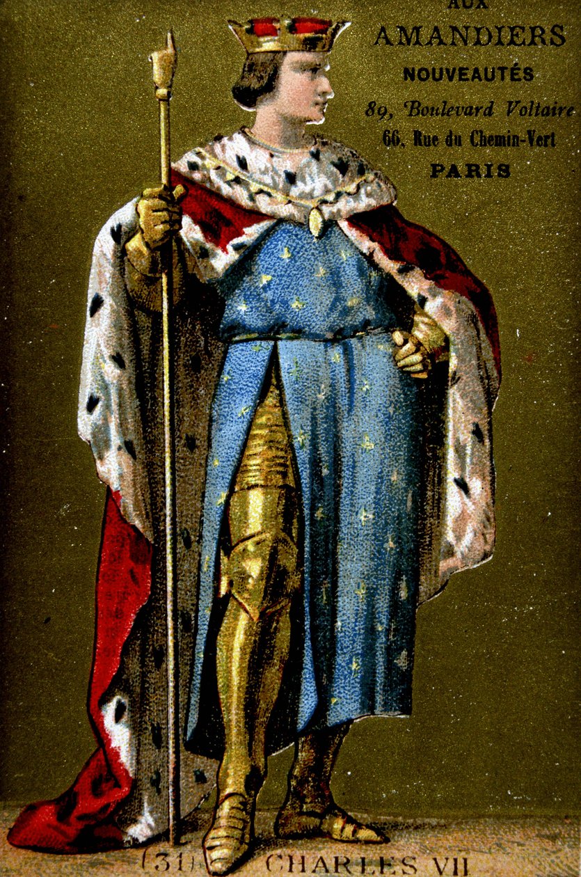  by French School