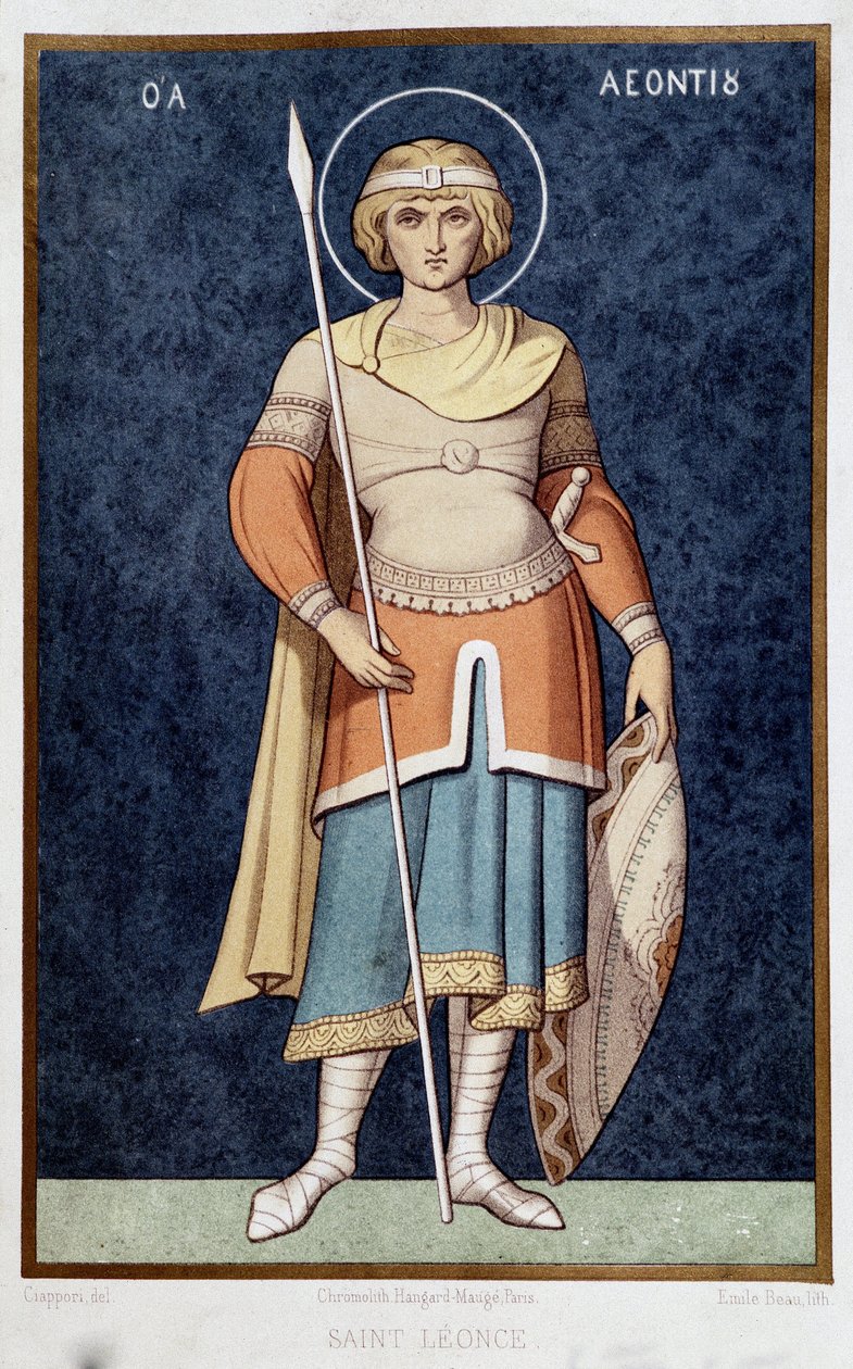 11. Yunan Mozaiği