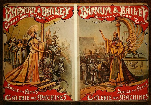 Galerie des Machines