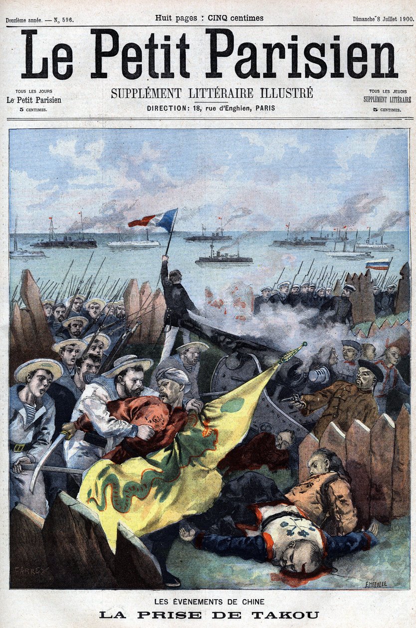 Revolt des Boxers (1898-1900): Müttefikler Çin
