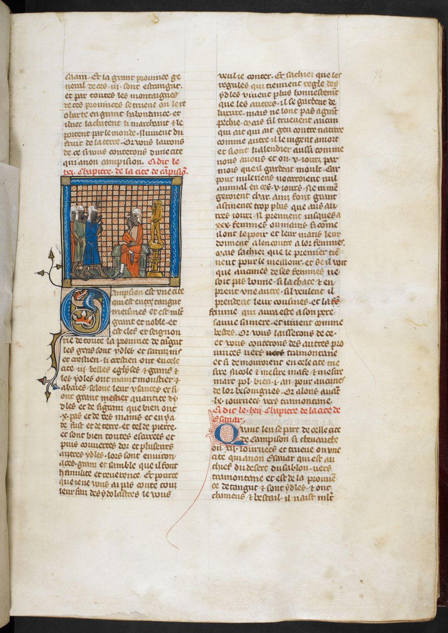 Royal MS 19 DI, f.76r, İskender'in nesir romanı by French School