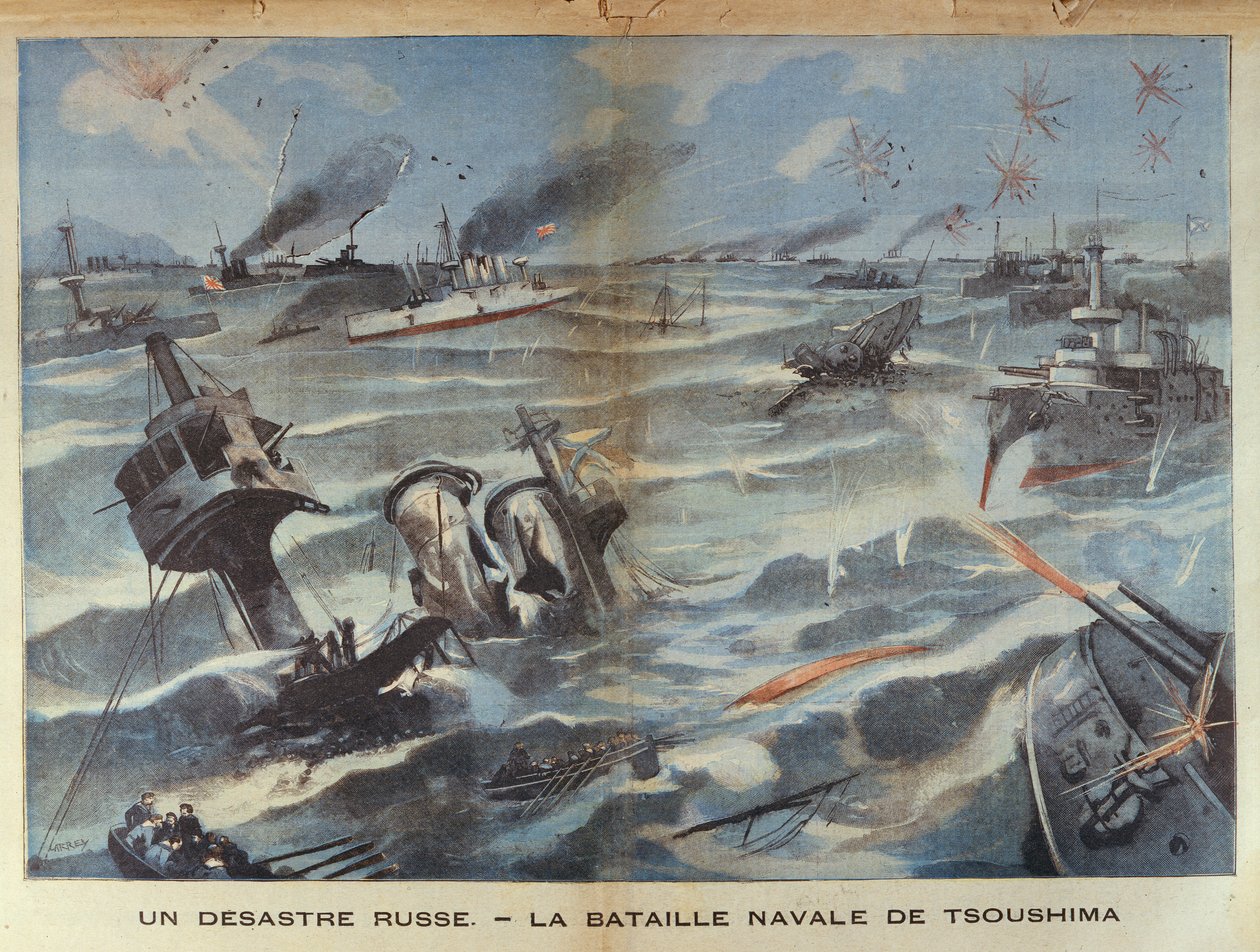 1905
