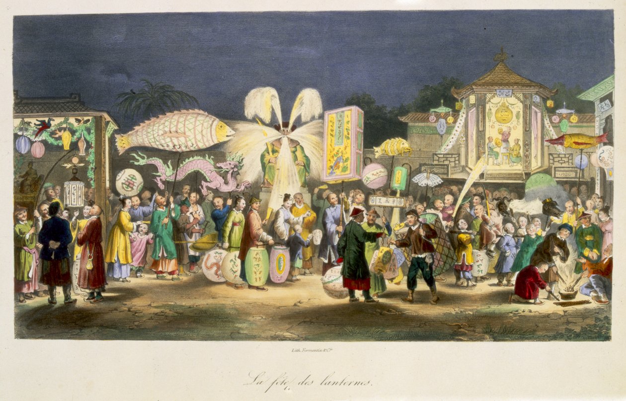 Fenerler Festivali, pub. Formentin tarafından, 1824-27 by French School