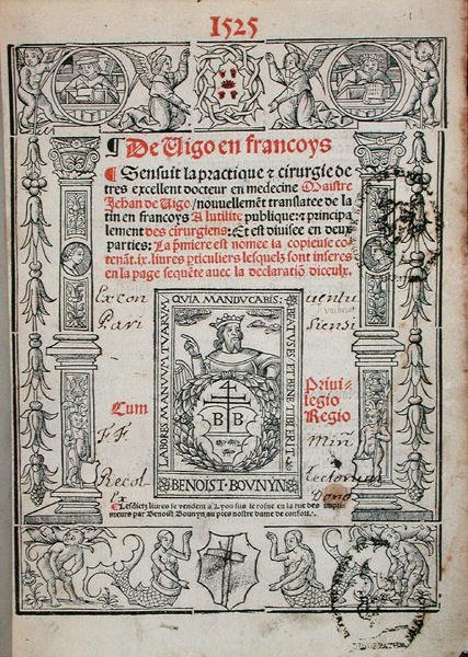 Jean de Vigo (1460-1525) 1525 (tahta baskı) tarafından ameliyat üzerine bir kitaptan başlık sayfası by French School