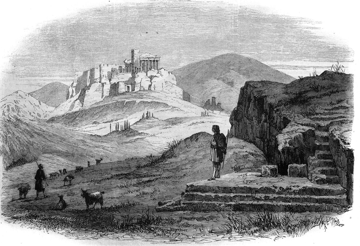 Antik Agora