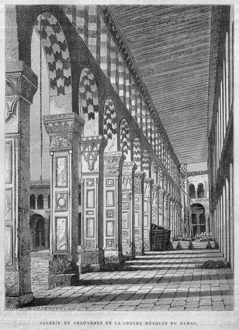 Kuzey Portico, Emevi Camii, Şam, Suriye, Suriye
