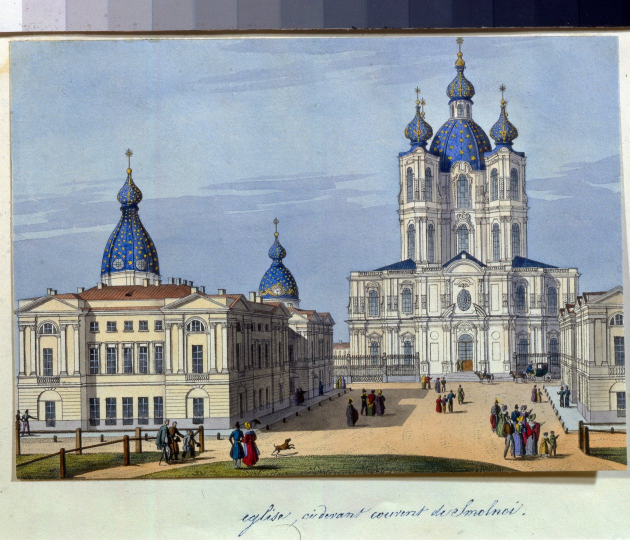 Petersburg
