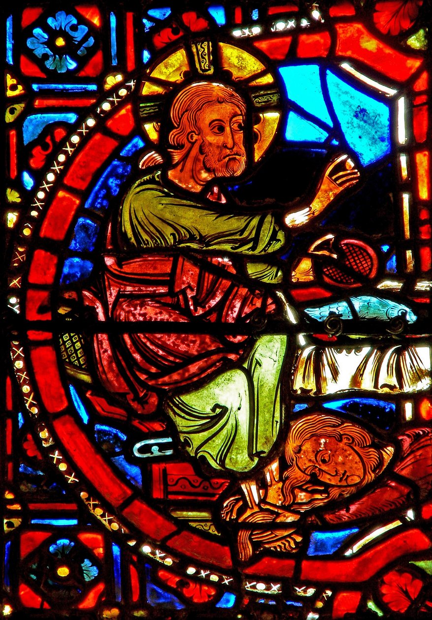 Aziz Mary Magdalene