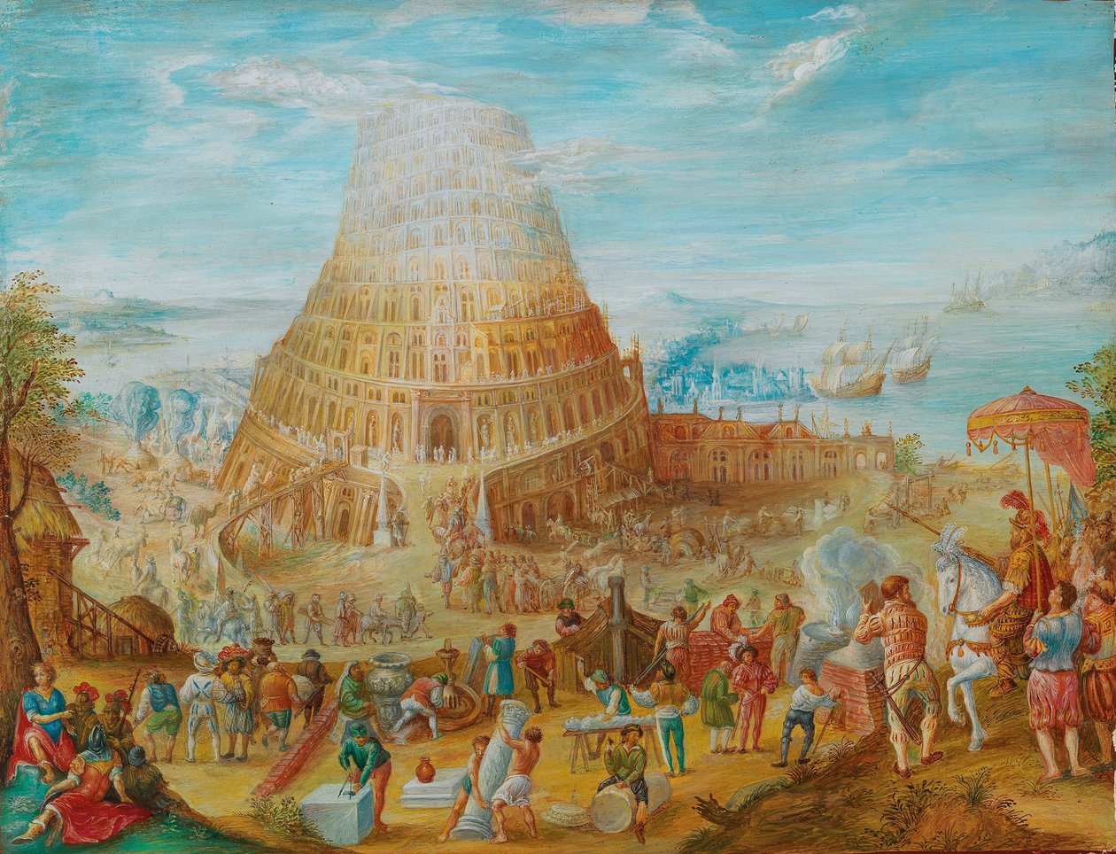 Babil Kulesi. by Friedrich Brentel
