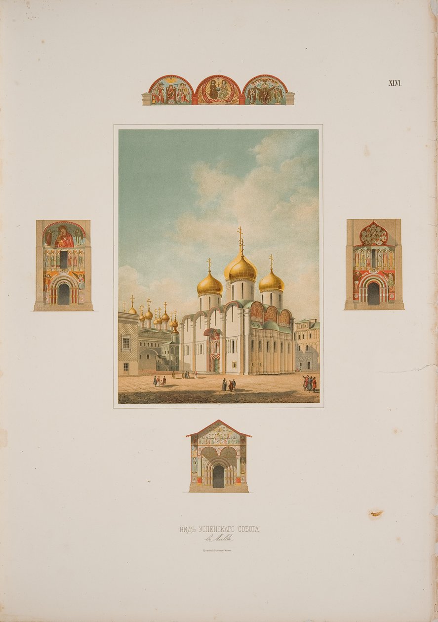 Moskova Kremlin