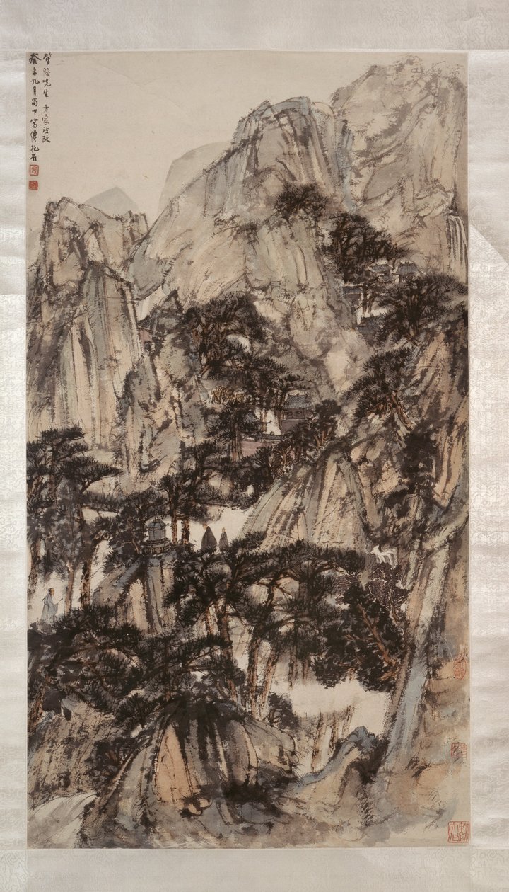 Dağlar ve ağaçlarla dolu manzara, Eylül - Ekim 1943 by Fu Baoshi