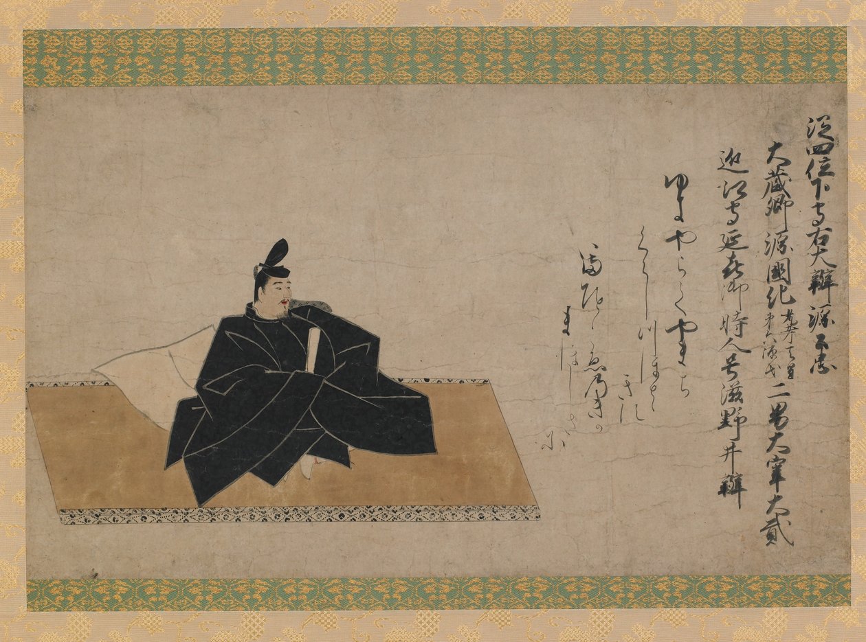 Minamoto no Kintada, Kamakura Dönemi (kağıt üzerine mürekkep ve renk) by Fujiwara no Nobuzane
