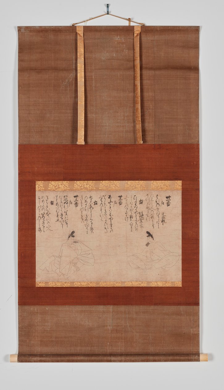 İki Ölümsüz Şair by Fujiwara no Nobuzane