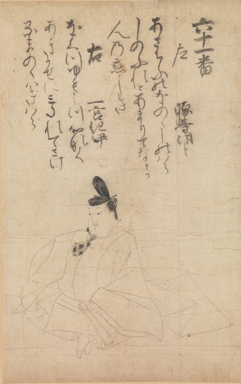 Farklı Dönemlerin Şairleri Arasındaki Rekabet Jidai fudo uta awase..., 13. yüzyıl. by Fujiwara no Nobuzane
