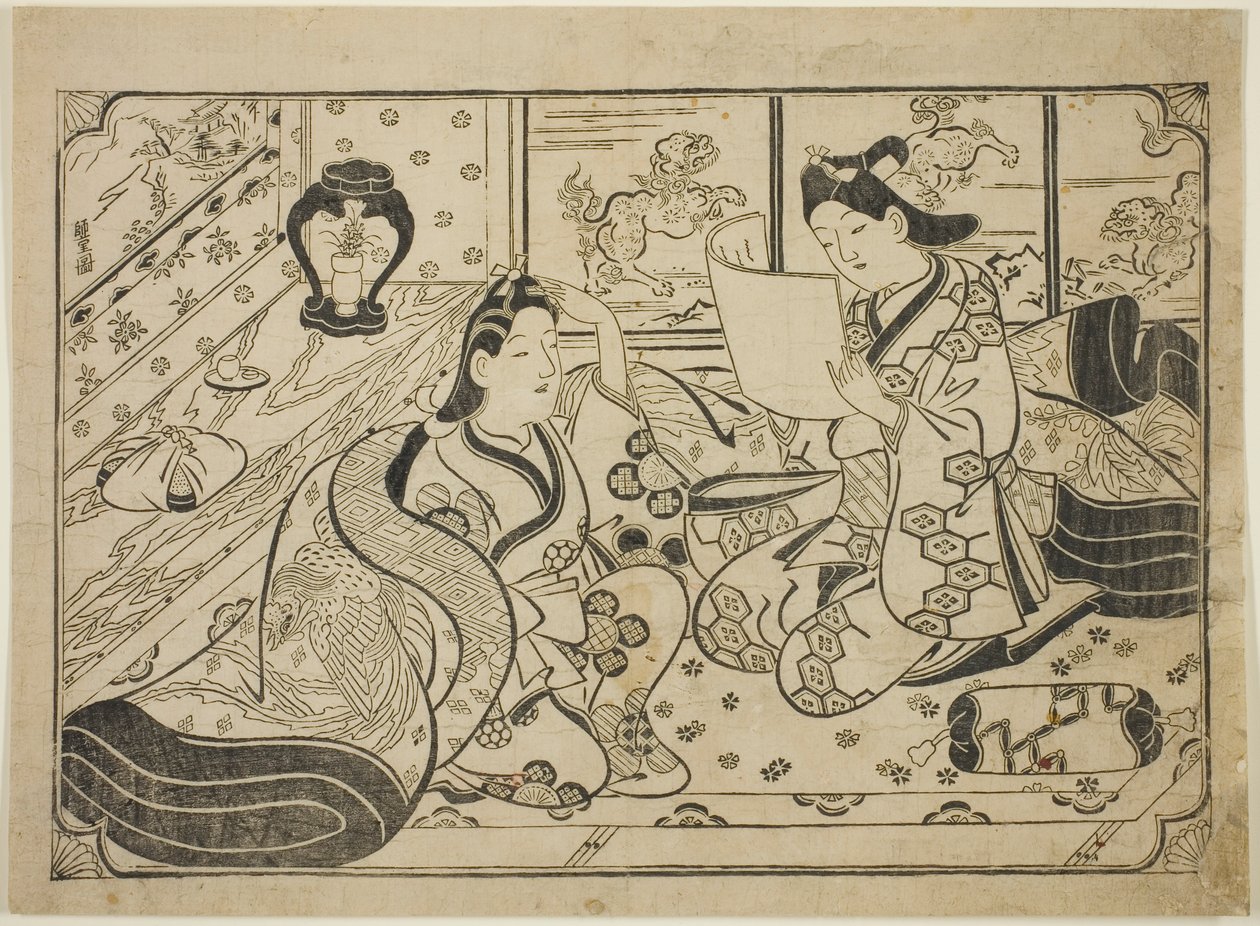 Mektup Okumak by Furuyama Moroshige