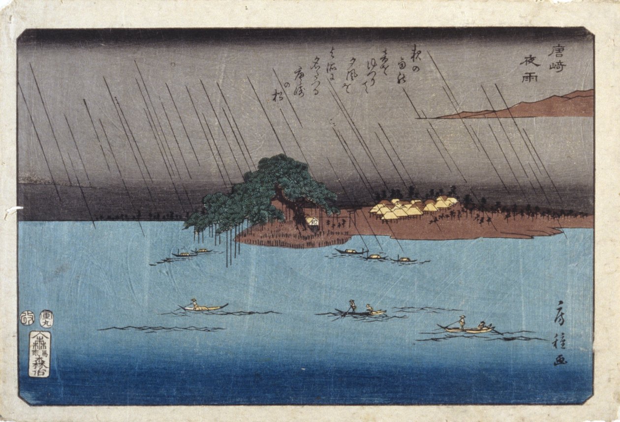 Karasaki'de Gece Yağmuru by Fusatane Utagawa