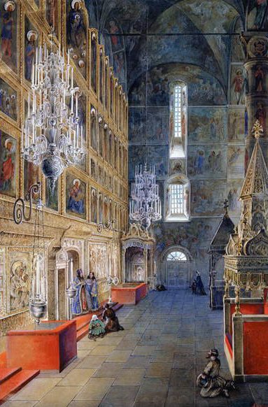 Moskova Kremlin Göğe Kabul Katedrali