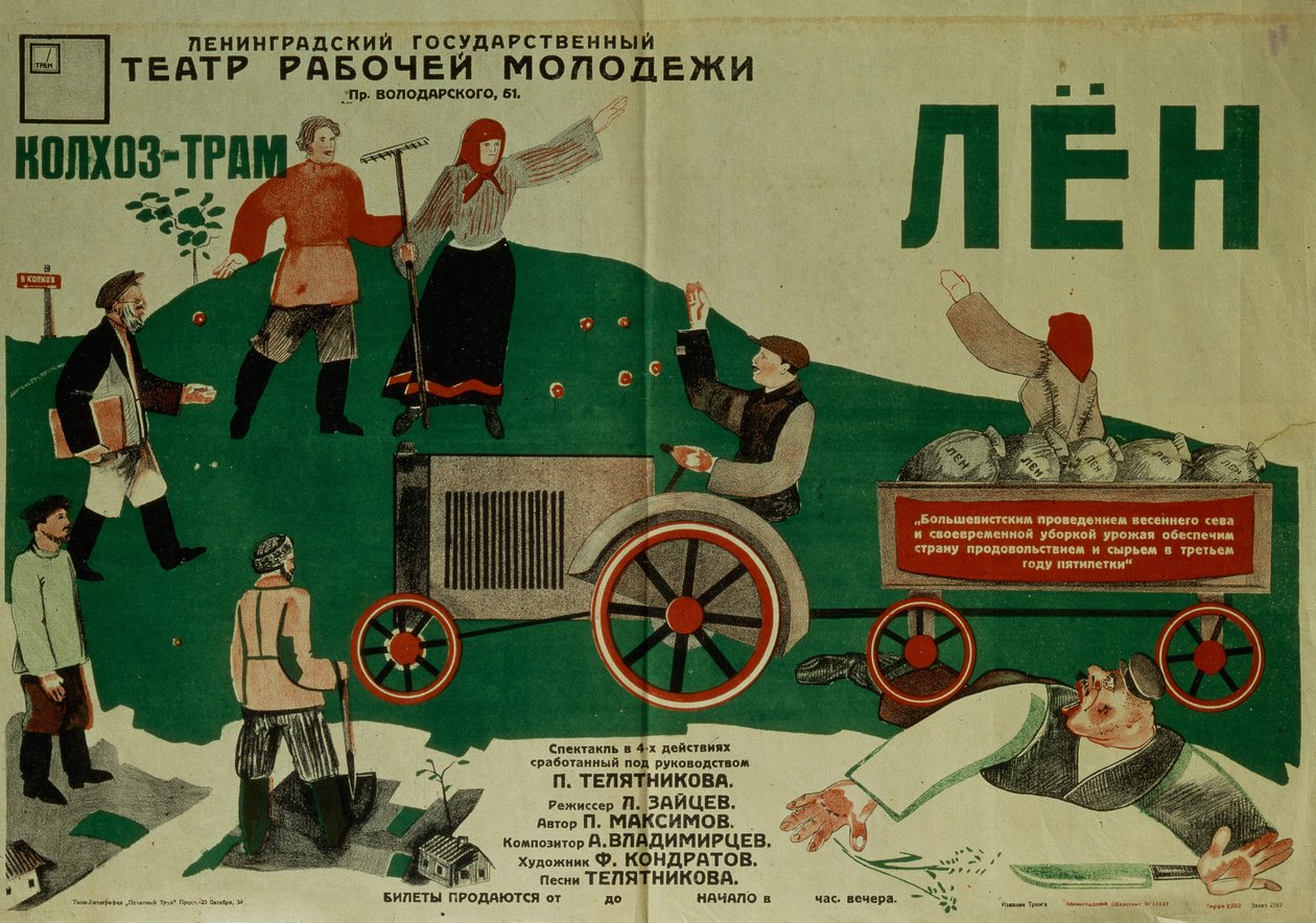 Flax tiyatro oyunu için afiş, 1931 by Fyodor Filippovich Kondratov